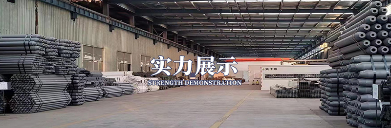 濟寧金天翼鋼結構安裝有限公司