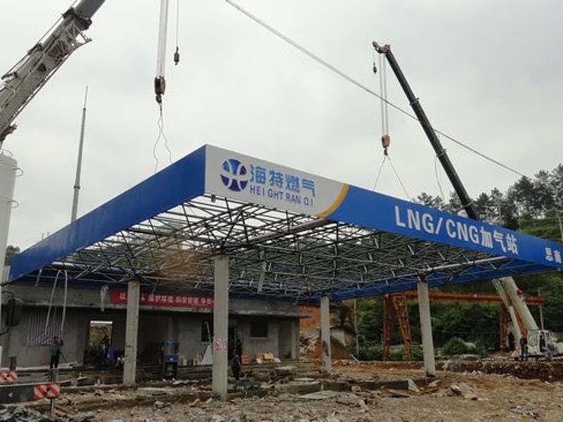 衡南海特燃?xì)饧託庹?/></p>
	</div>
</div>

<div   id=